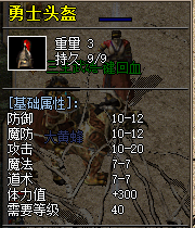 57ceebc3-0b09-43f3-b3f8-a67ca55637e3.png