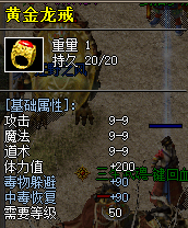 QQ_1754584415897.png