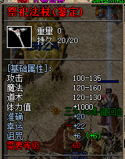 QQ_1754584405977.png
