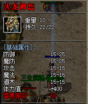 QQ_1754584543928.png