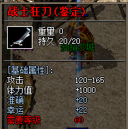 QQ_1754584600342.png