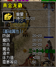 71efff70-1a84-44a1-8540-b6a0ca2e90a3.png