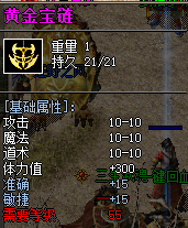 QQ_1754584398796.png
