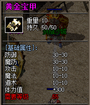 QQ_1754584607825.png
