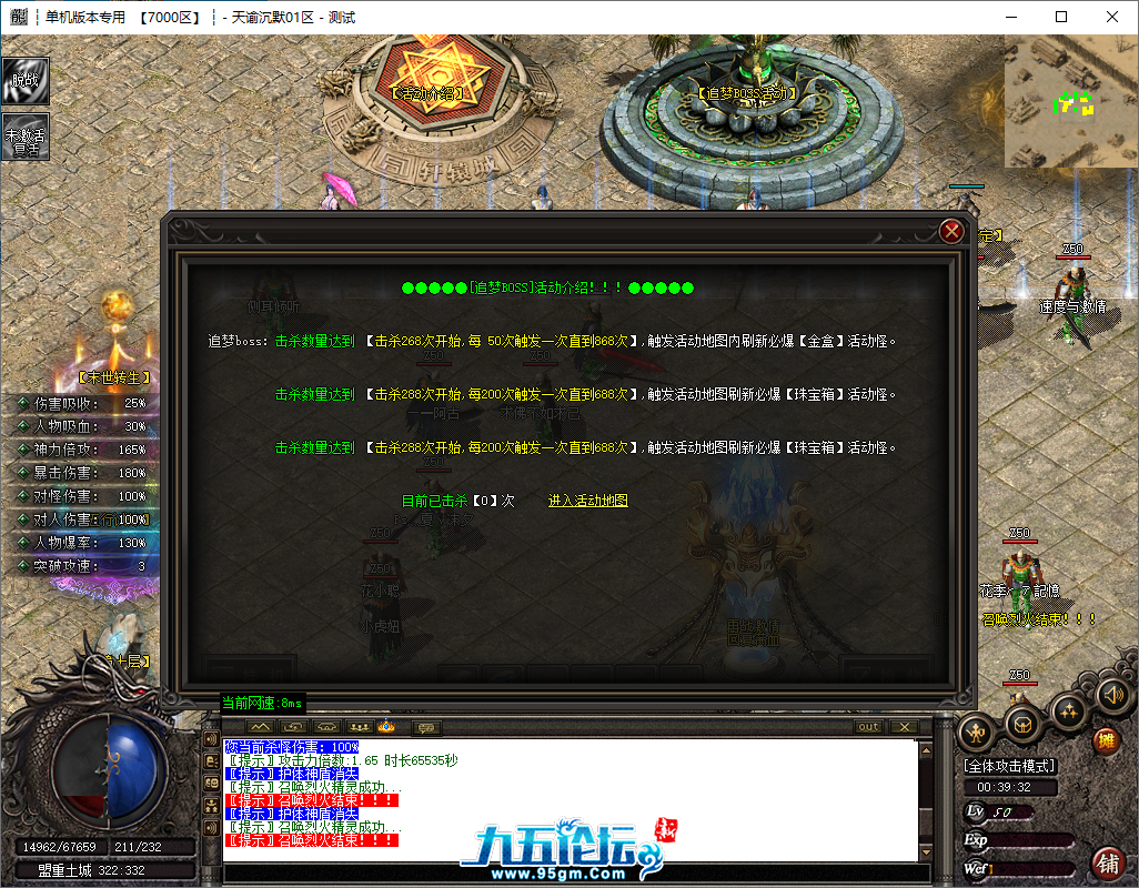 QQ图片20250923010707.png