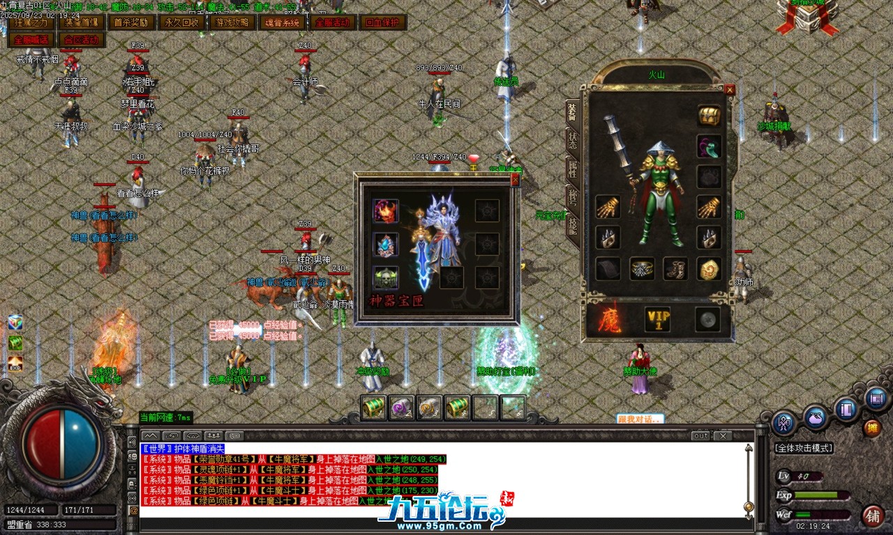 Images04.BMP.png