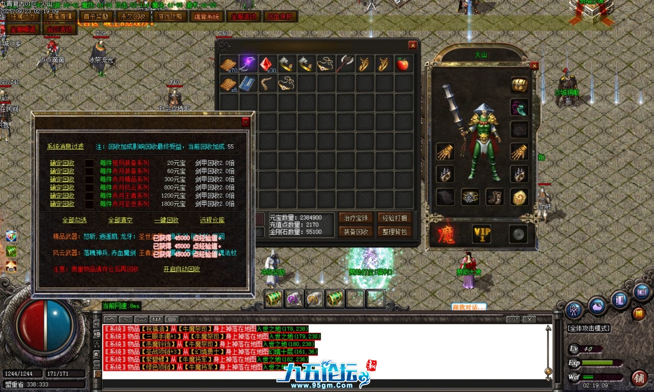 Images03.BMP.png