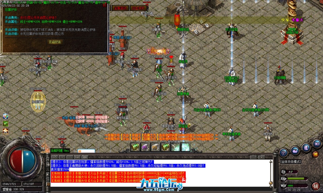Images08.BMP.png