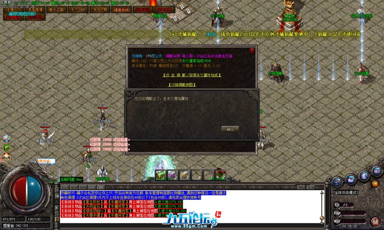Images10.BMP.png