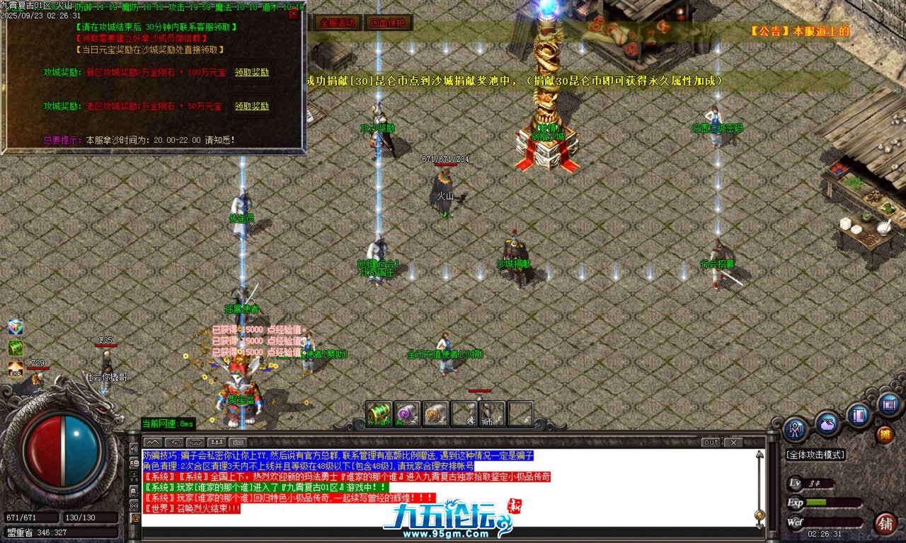 Images11.BMP.png