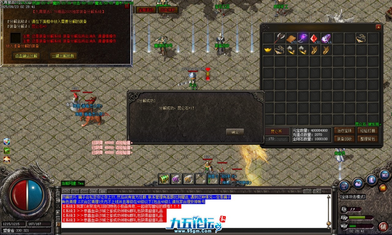 Images15.BMP.png