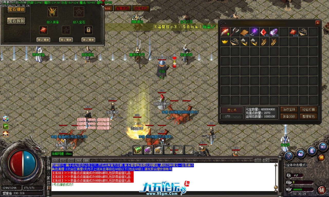 Images18.BMP.png