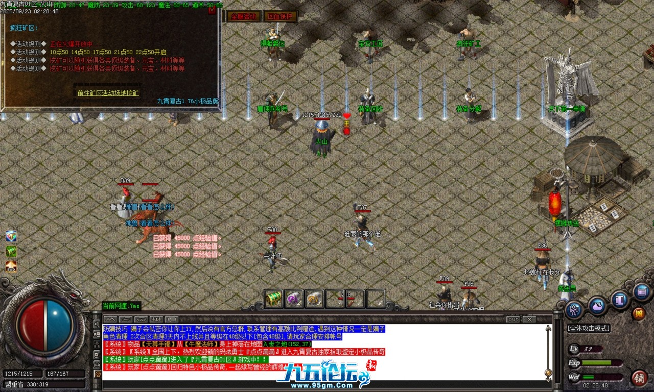 Images16.BMP.png