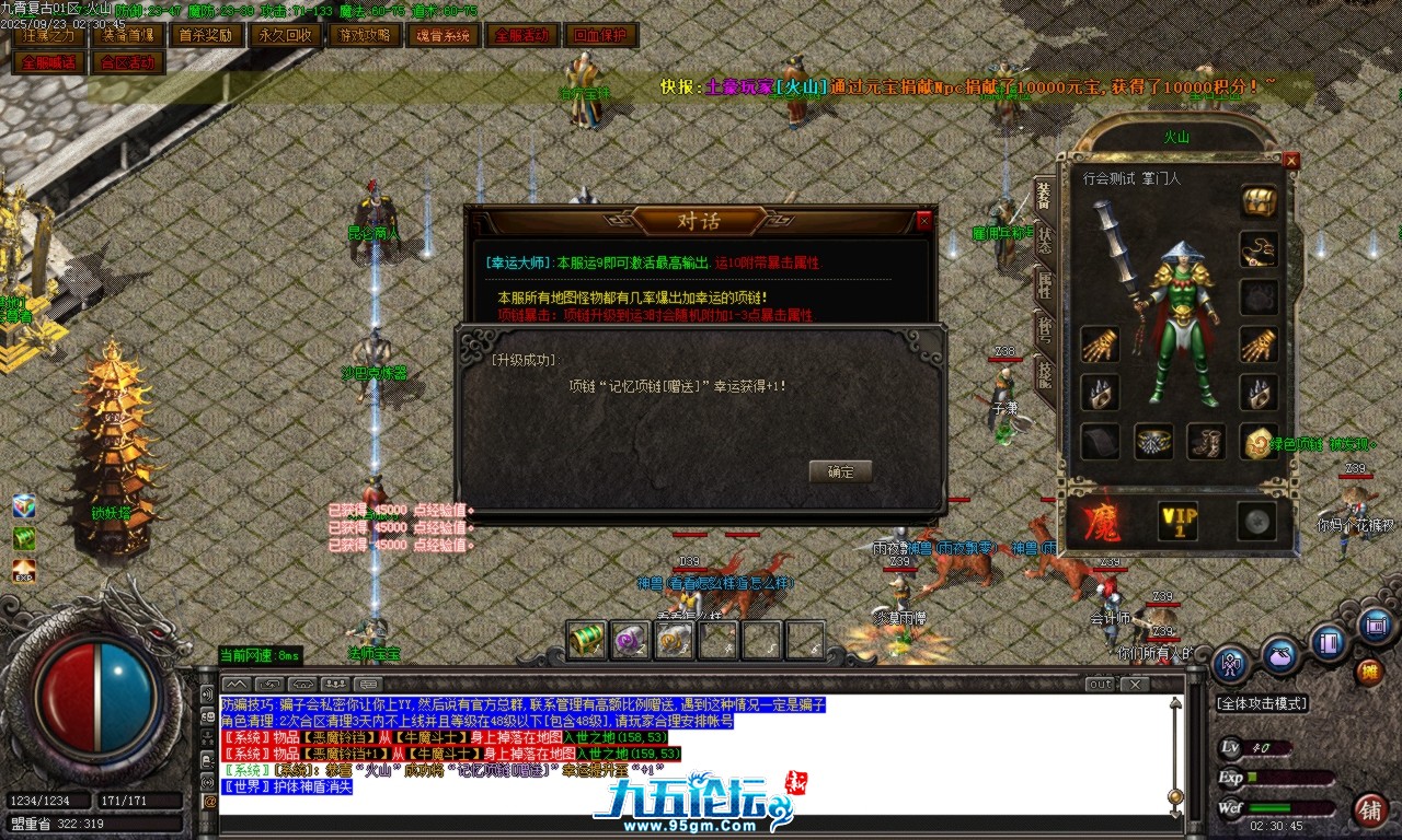 Images20.BMP.png