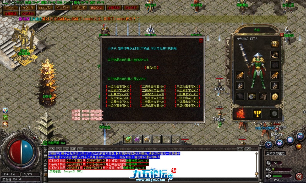 Images22.BMP.png