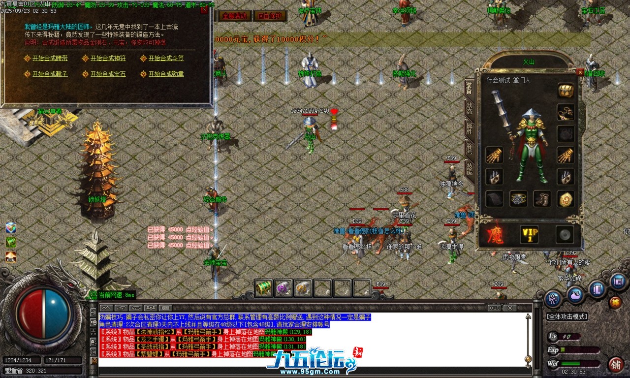 Images21.BMP.png