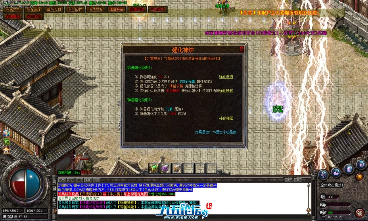 Images36.BMP.png