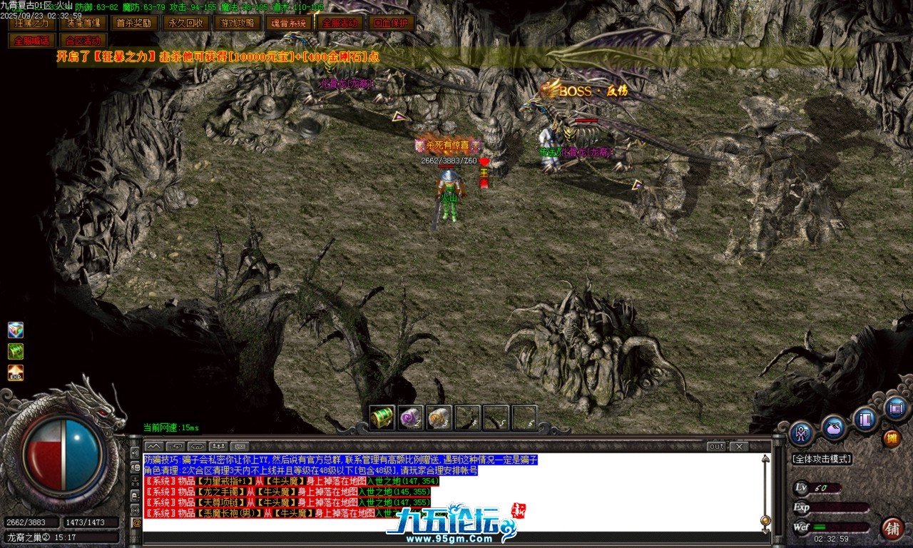 Images40.BMP.png