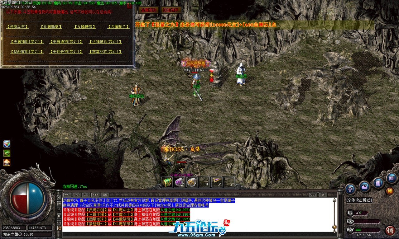 Images39.BMP.png