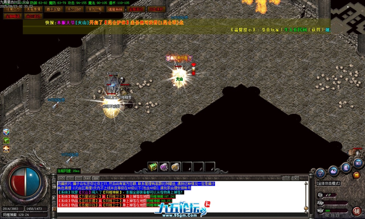 Images42.BMP.png