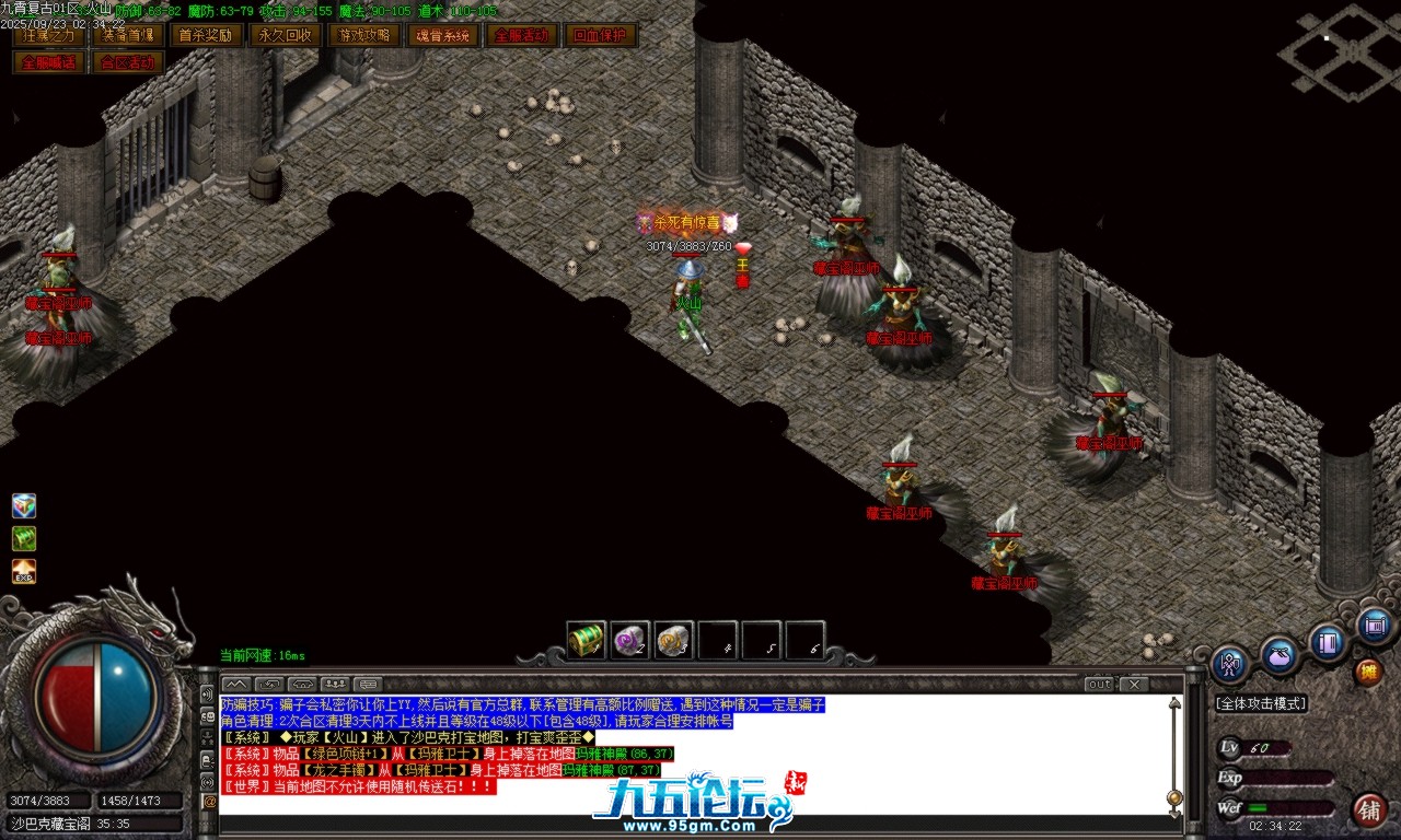 Images48.BMP.png