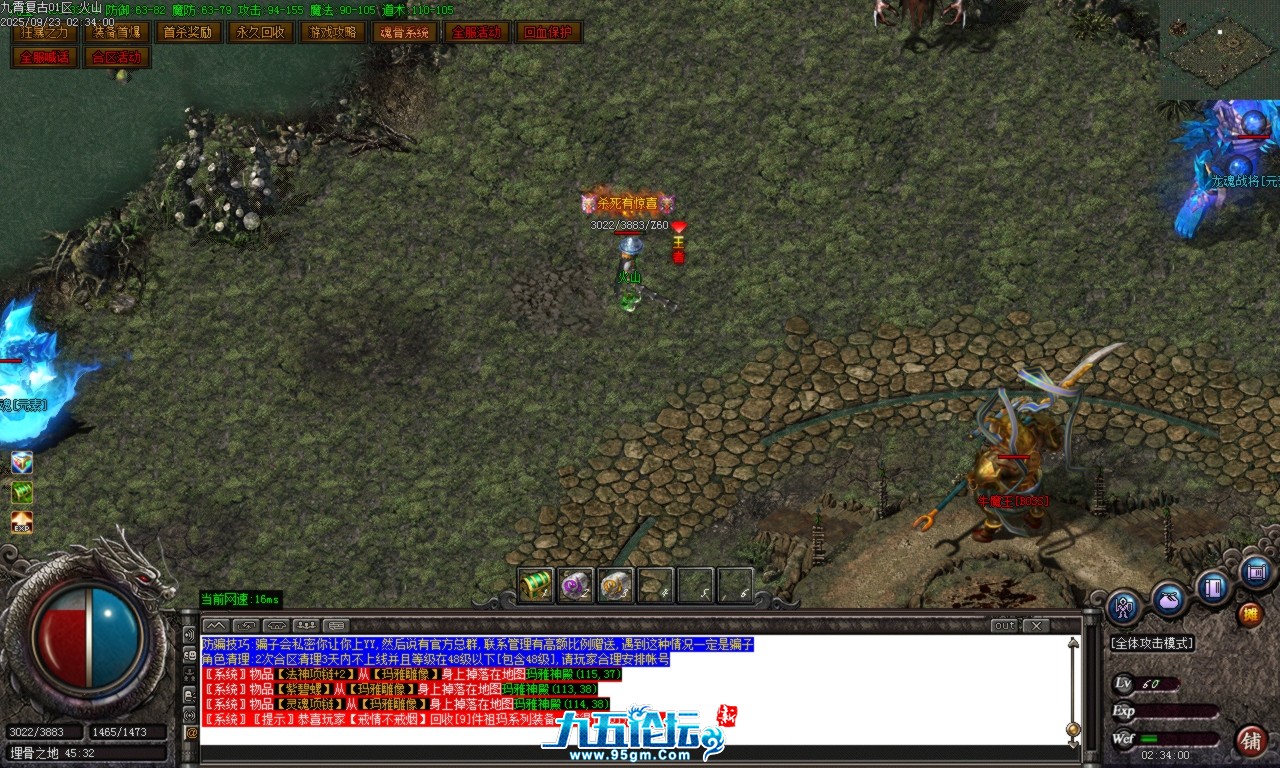 Images46.BMP.png