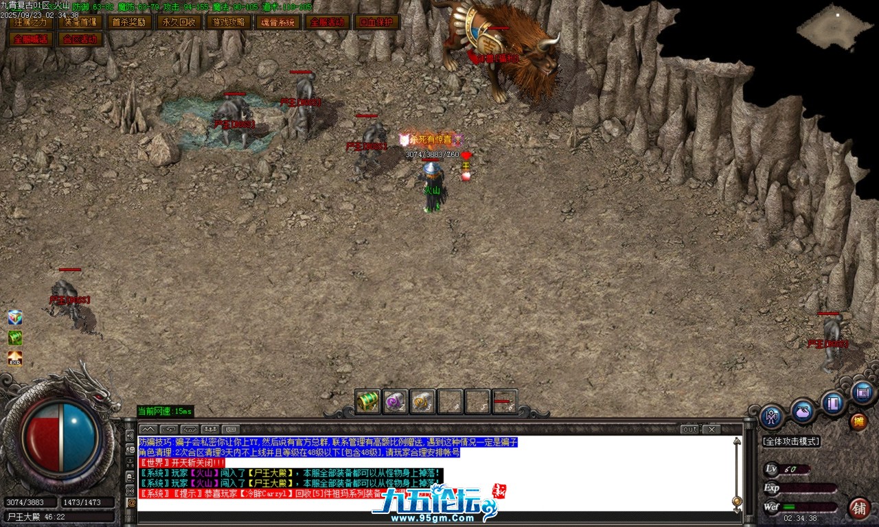 Images49.BMP.png