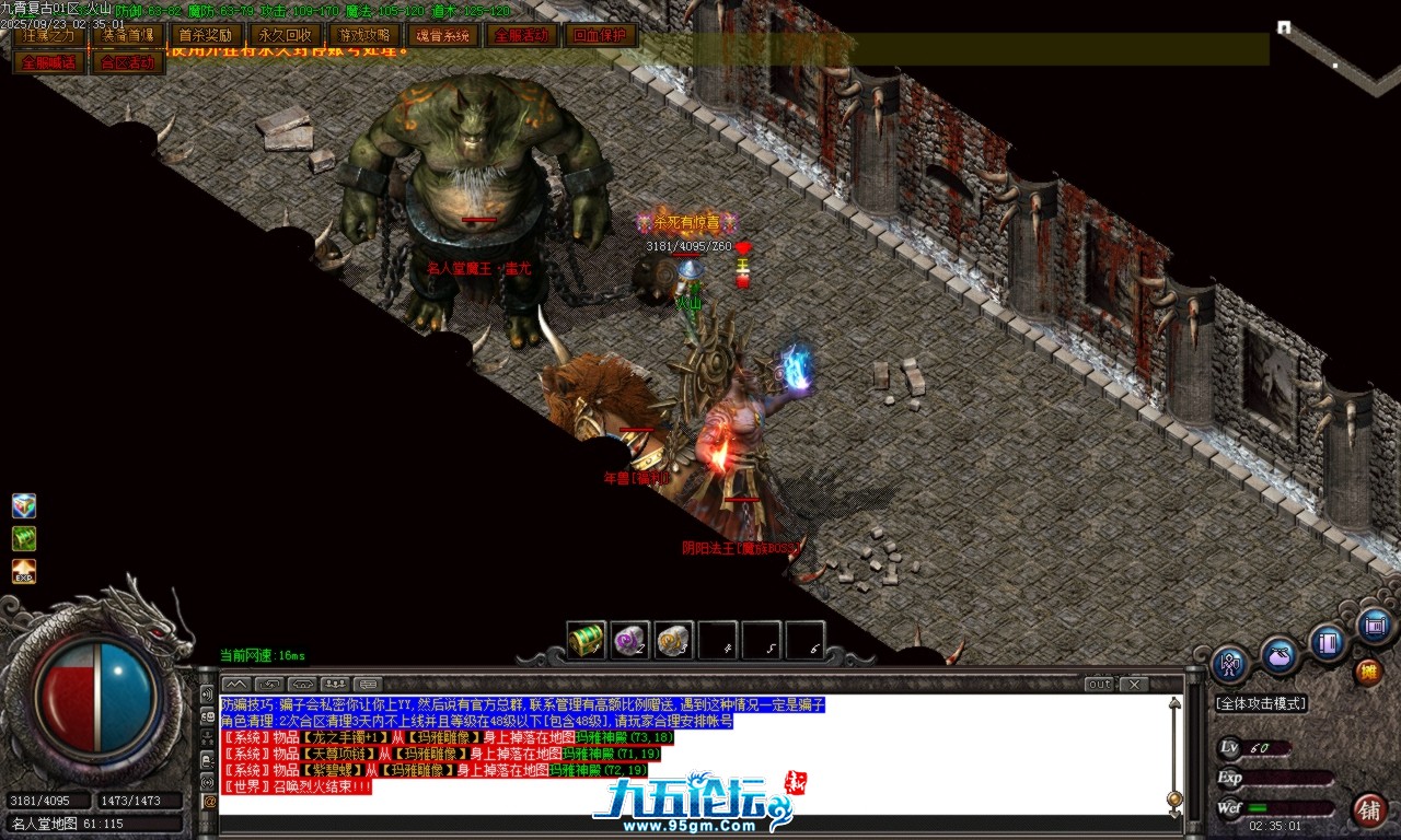 Images50.BMP.png