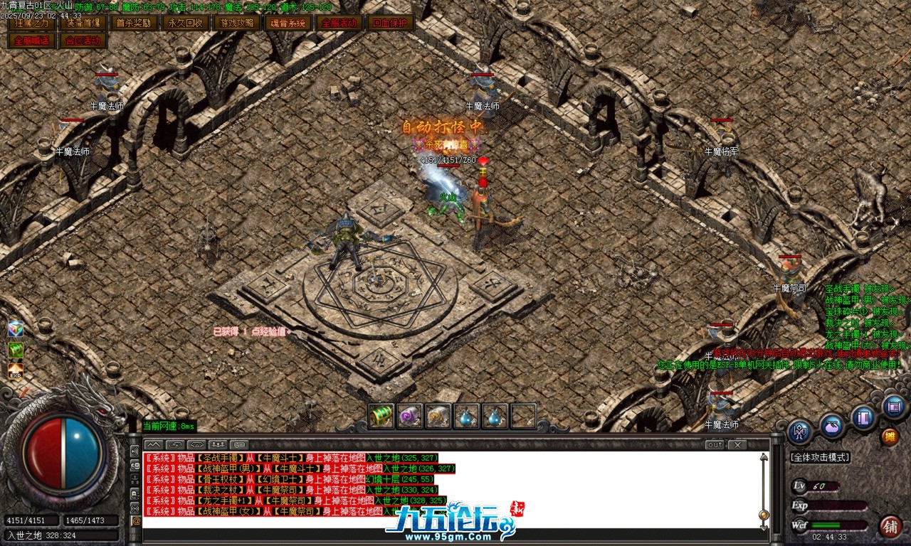 Images52.BMP.png