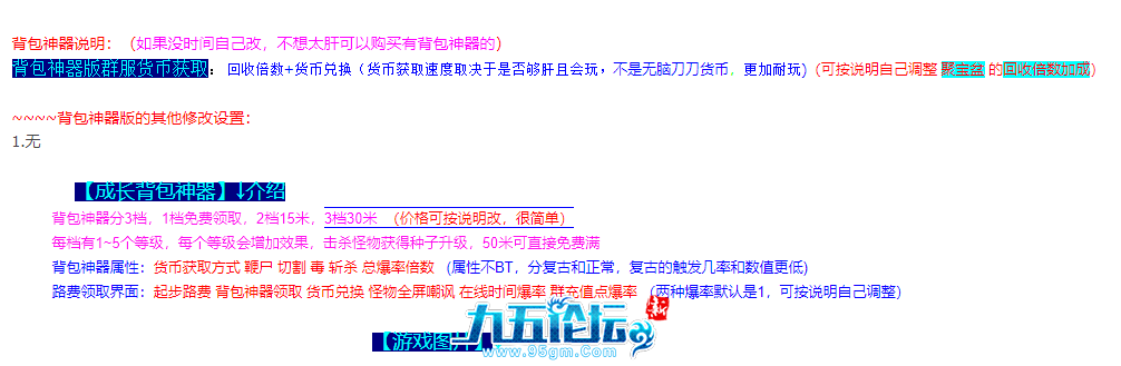 bd1685f6-d8ec-4c00-8d9a-e06a5411a77f.png