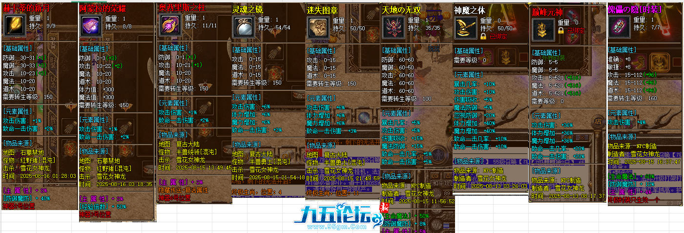 15.png