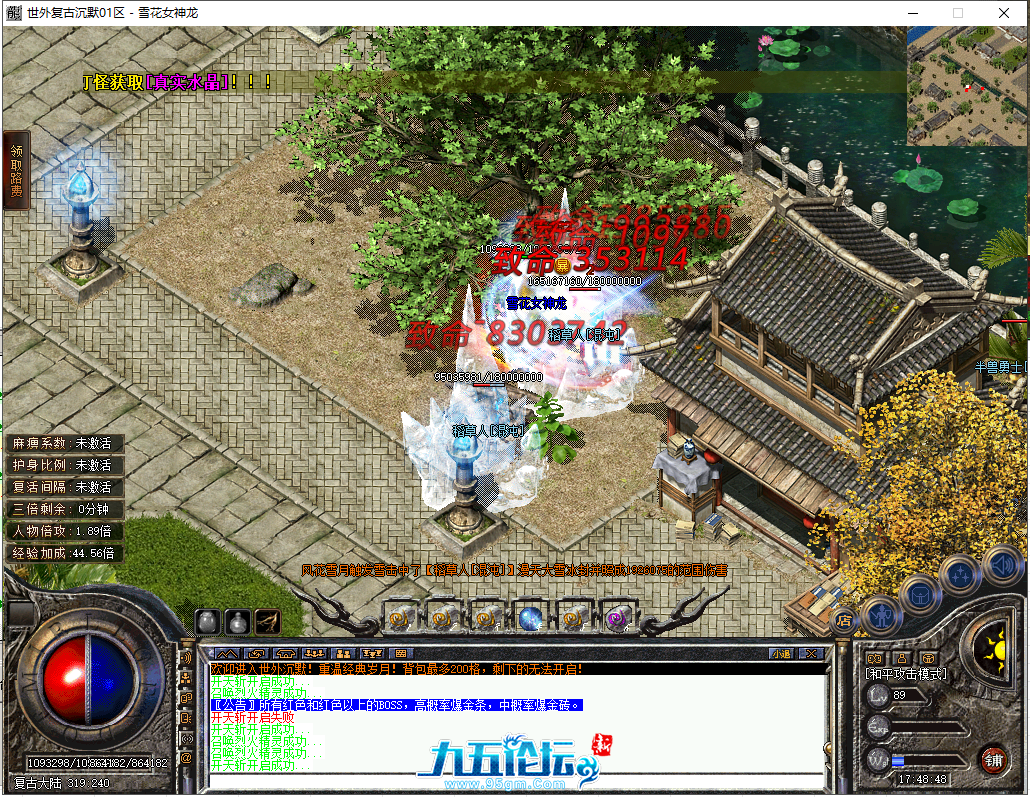 17.png