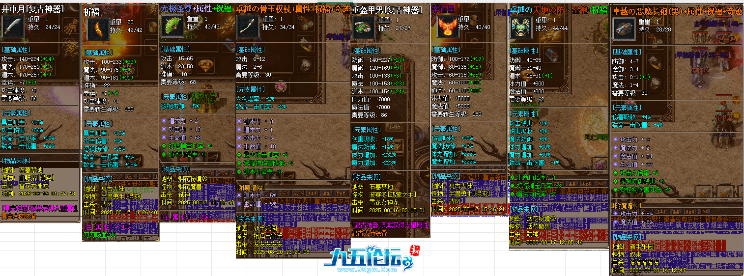 13.png