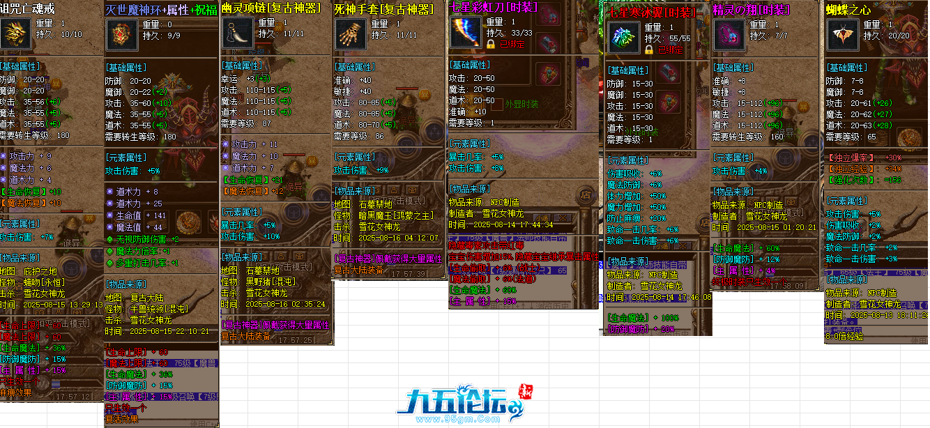 14.png