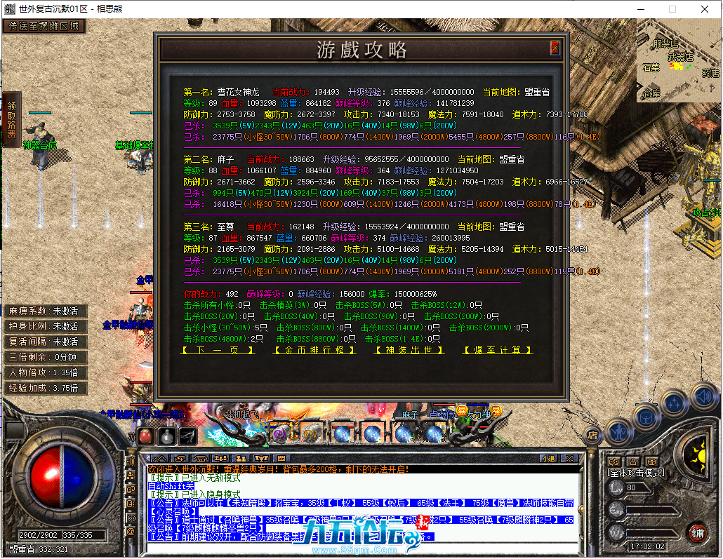 26.png
