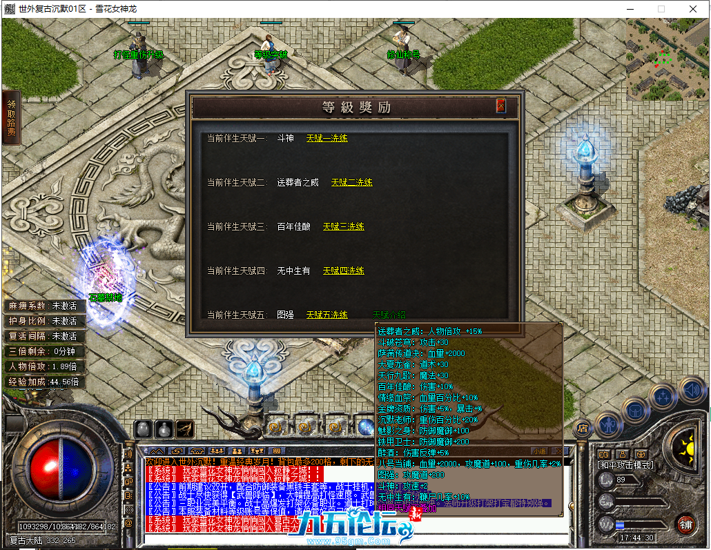 32.png