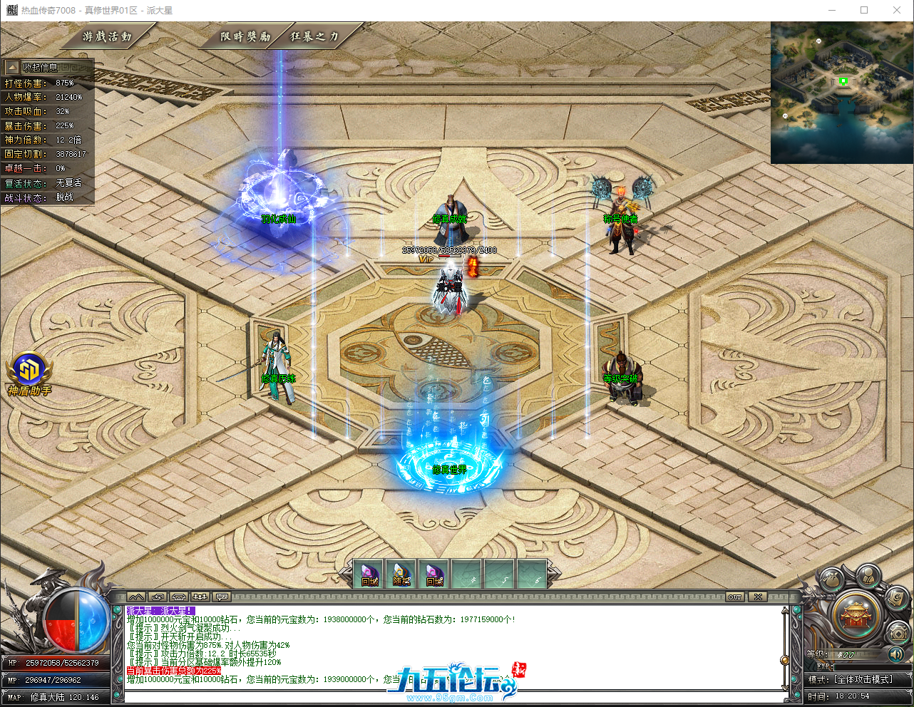 QQ_1758536455148.png