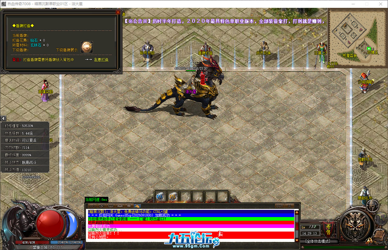 QQ_1758608954011.png