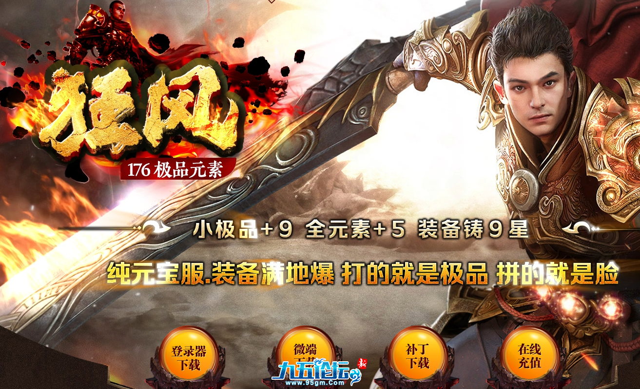 微信图片_20250924002354.png