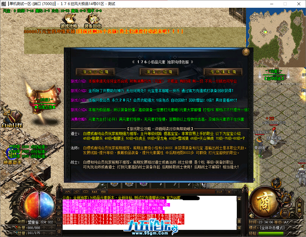 QQ图片20250923235543.png