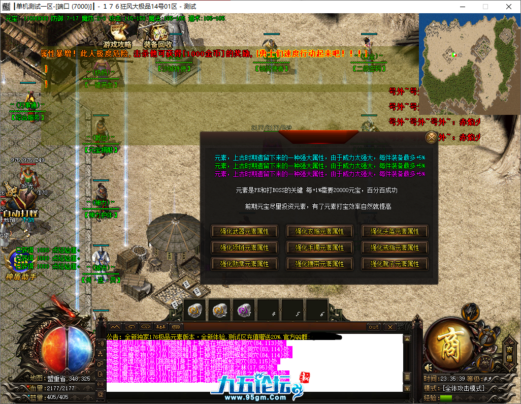 QQ图片20250923235610.png