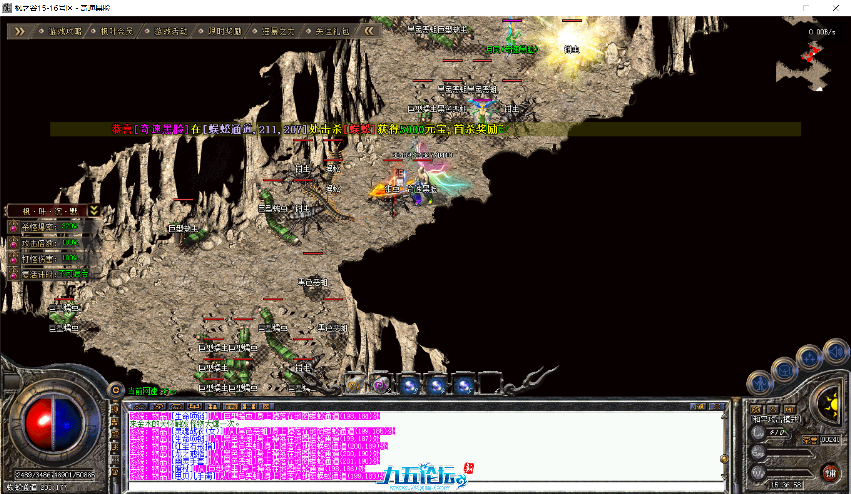 2ca2c927-58bb-4e15-9bca-1614e9f71994.png