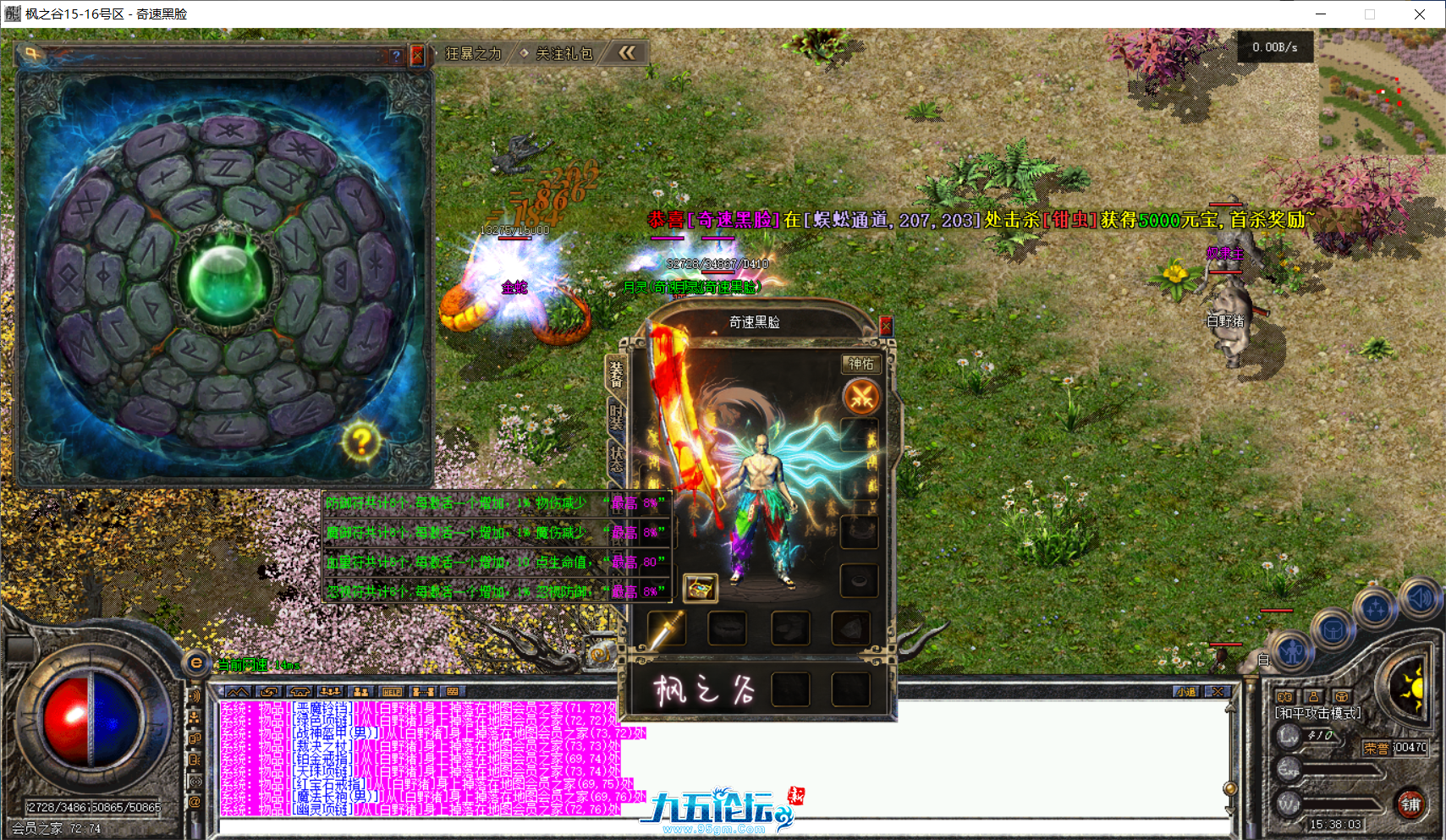 4e425efb-2d5b-4558-8668-4cea0fbeae56.png