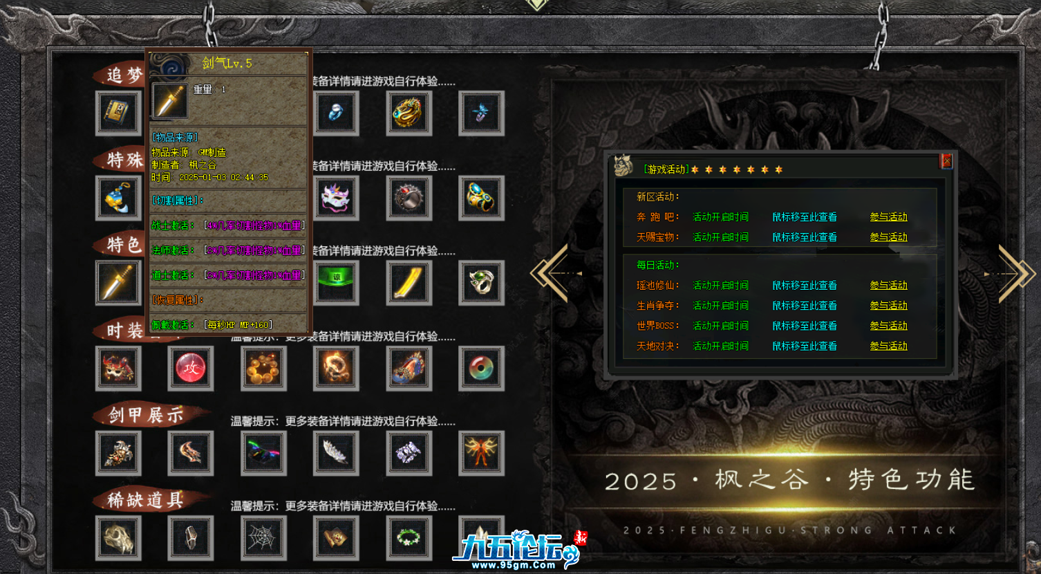 6dc3914b-d25a-46df-bf1f-a62a5339e744.png