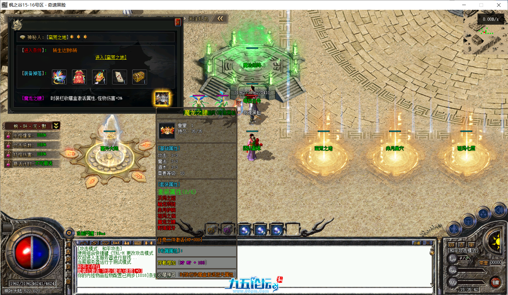 c4a1f7cd-8eb5-45ba-80cf-0d4897fa9811.png
