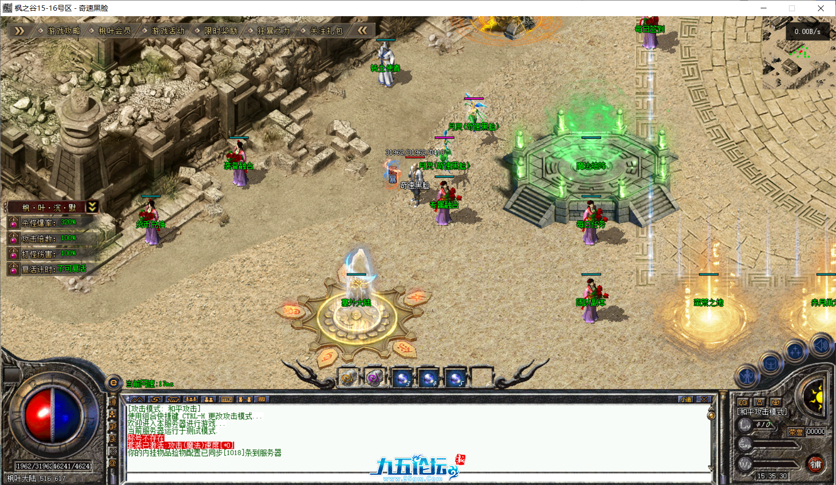 fd3743dc-5170-49a0-83aa-a5e5b5c1c9c9.png