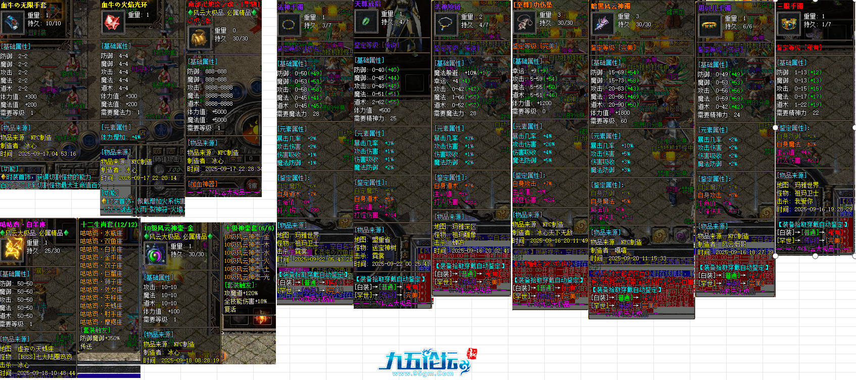 15.png