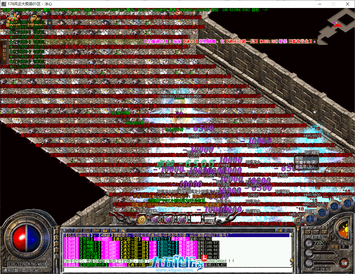 16.png