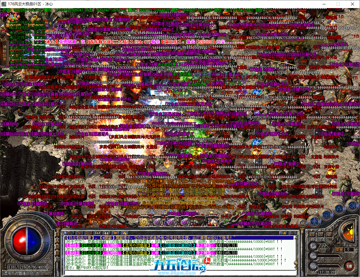 17.png