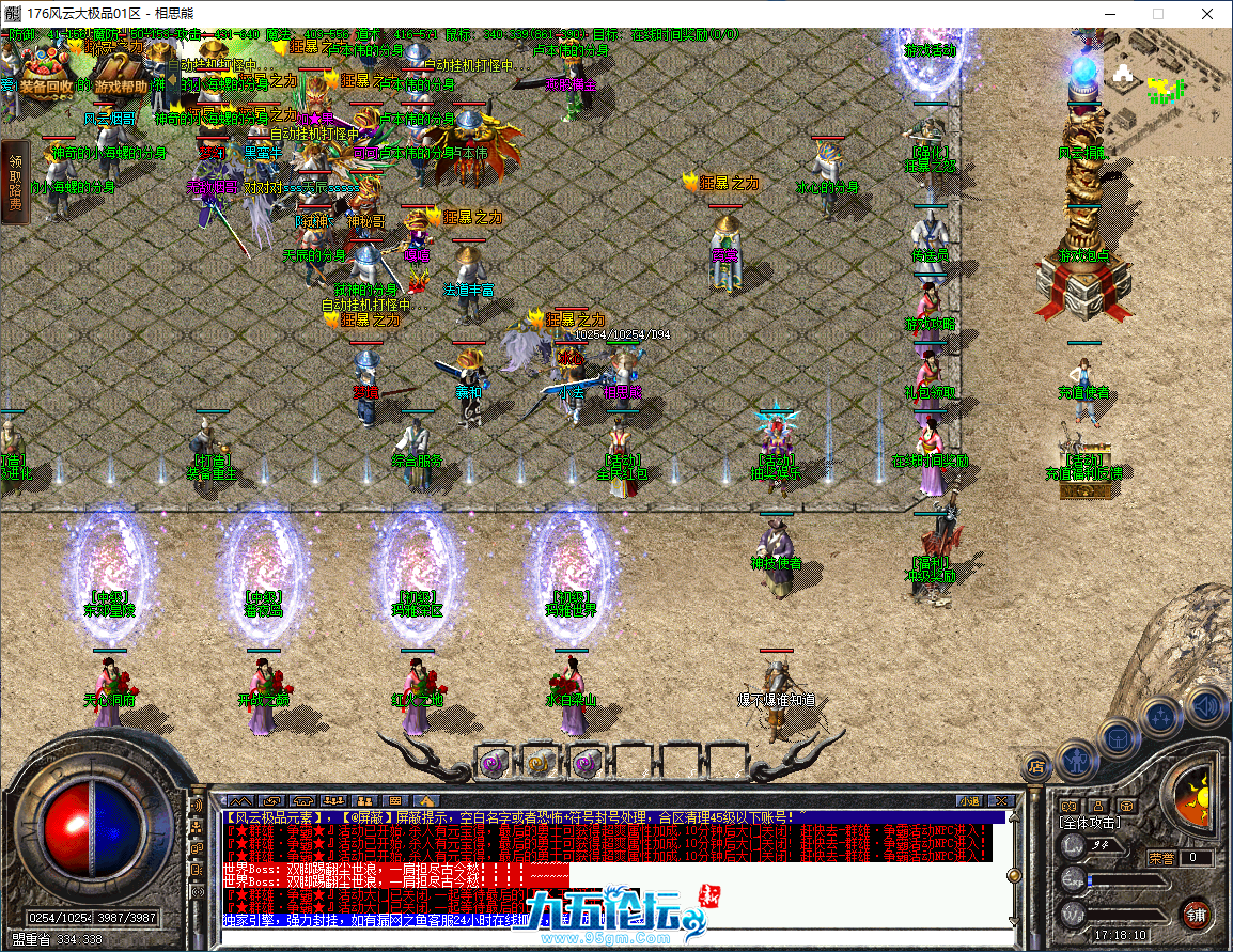 26.png
